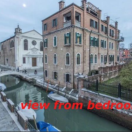 Susy Biennale Apartment - Canal View And Garden Venice Exterior photo